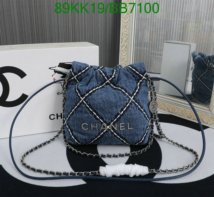 Chanel Bag-(4A)-Crossbody- Code: BB7100 $: 89USD