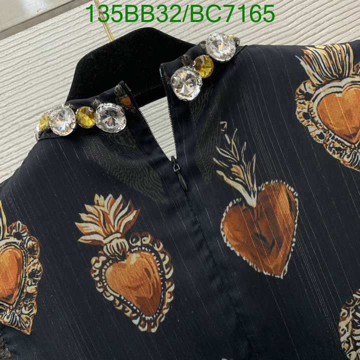 Clothing-D&G Code: BC7165 $: 135USD