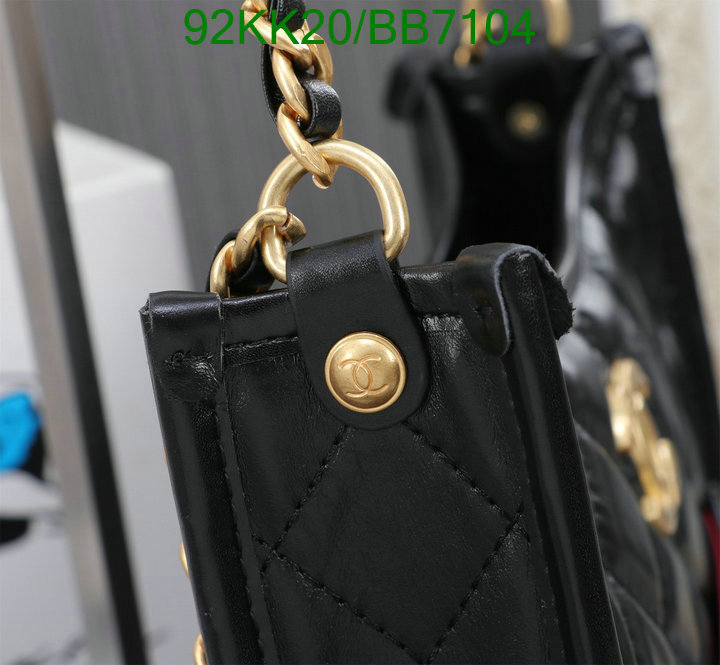 Chanel Bag-(4A)-Crossbody- Code: BB7104 $: 92USD