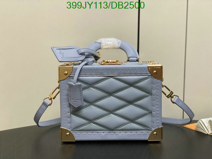 LV Bag-(Mirror)-Petite Malle- Code: DB2500 $: 399USD