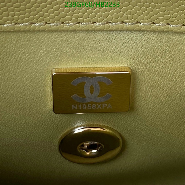 Chanel Bag-(Mirror)-Crossbody- Code: HB2233 $: 239USD