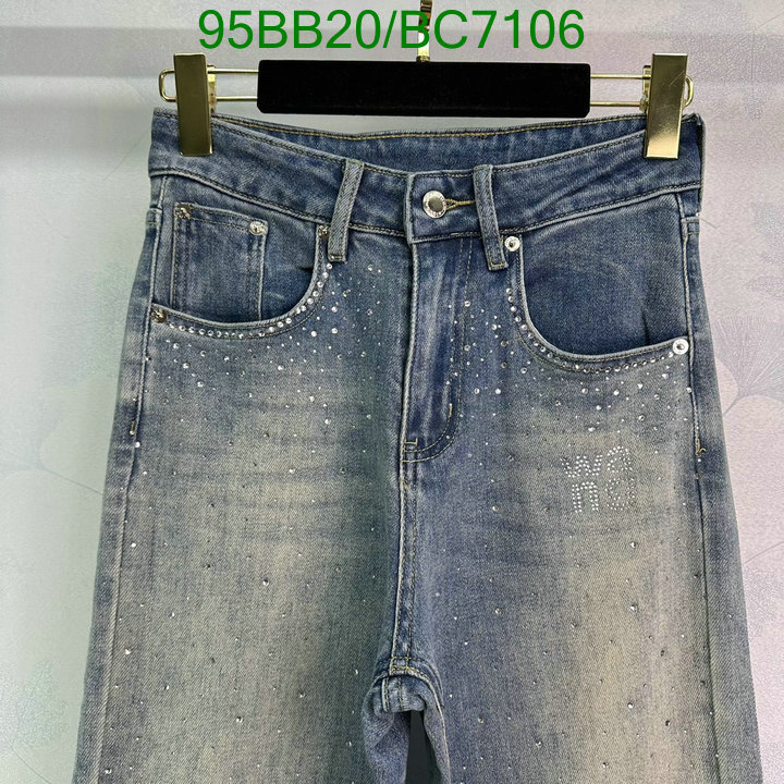 Clothing-Alexander Wang Code: BC7106 $: 95USD