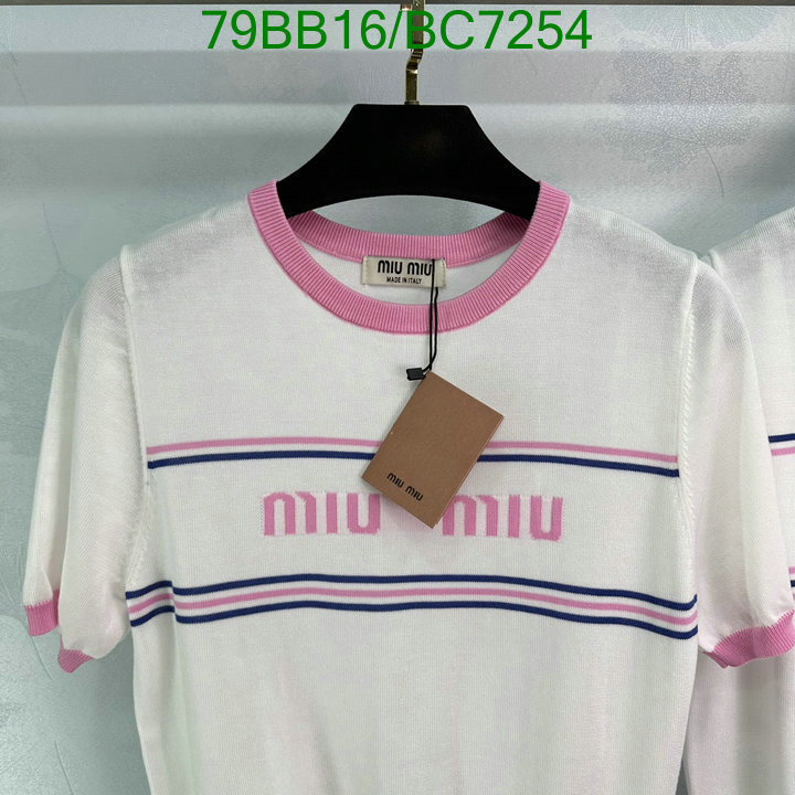 Clothing-MIUMIU Code: BC7254 $: 79USD