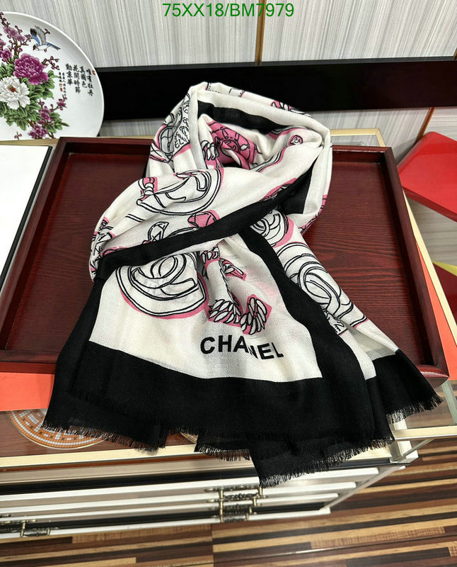 Scarf-Chanel Code: BM7979 $: 75USD