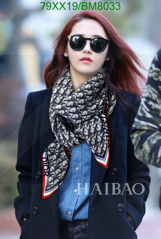 Scarf-Dior Code: BM8033 $: 79USD