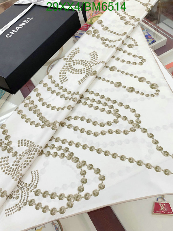 Scarf-Chanel Code: BM6514 $: 29USD