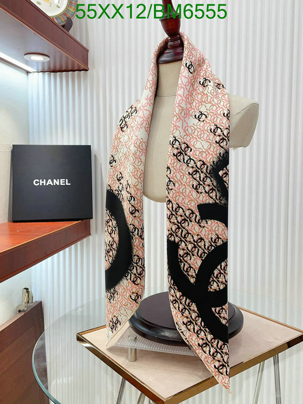 Scarf-Chanel Code: BM6555 $: 55USD