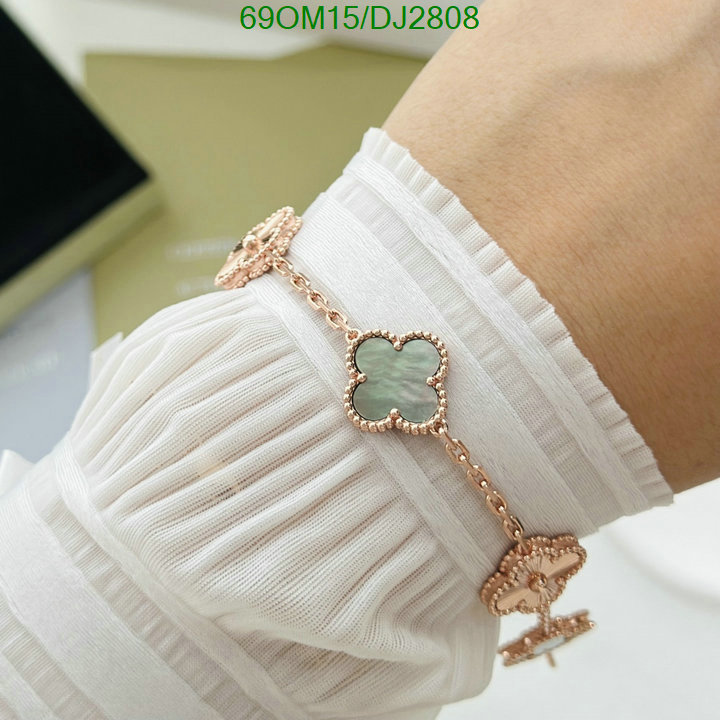 Jewelry-Van Cleef & Arpels Code: DJ2808 $: 69USD