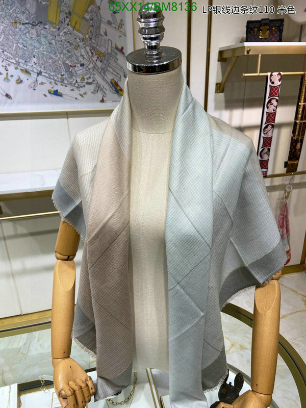 Scarf-Loro Piana Code: BM8136 $: 65USD