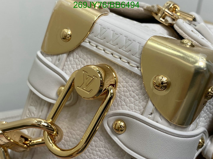 LV Bag-(Mirror)-Petite Malle- Code: BB6494 $: 269USD