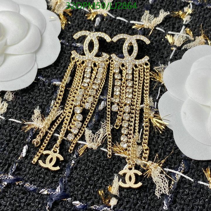 Jewelry-Chanel Code: LJ2864 $: 32USD