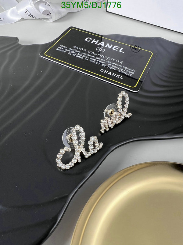 Jewelry-Chanel Code: DJ1776 $: 35USD