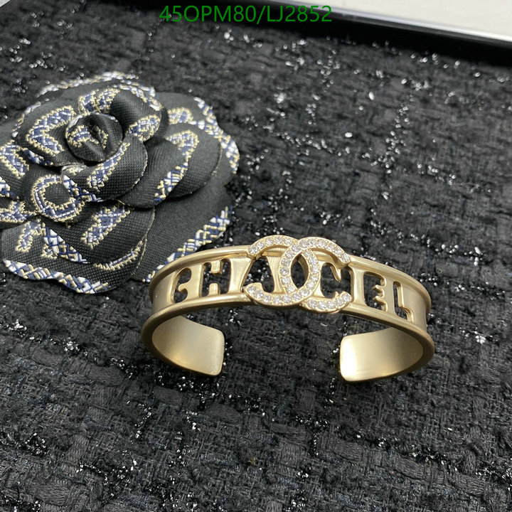 Jewelry-Chanel Code: LJ2852 $: 45USD