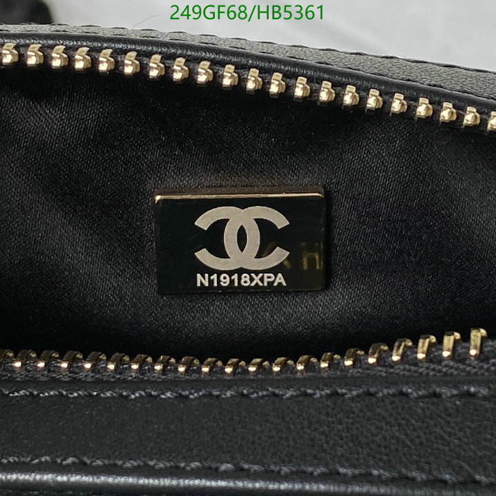 Chanel Bag-(Mirror)-Crossbody- Code: HB5361 $: 249USD