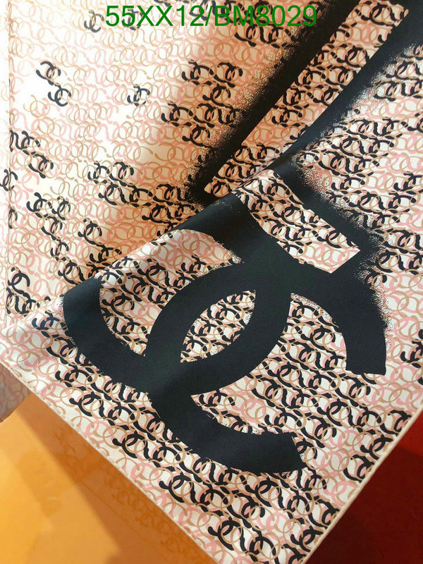 Scarf-Chanel Code: BM8029 $: 55USD