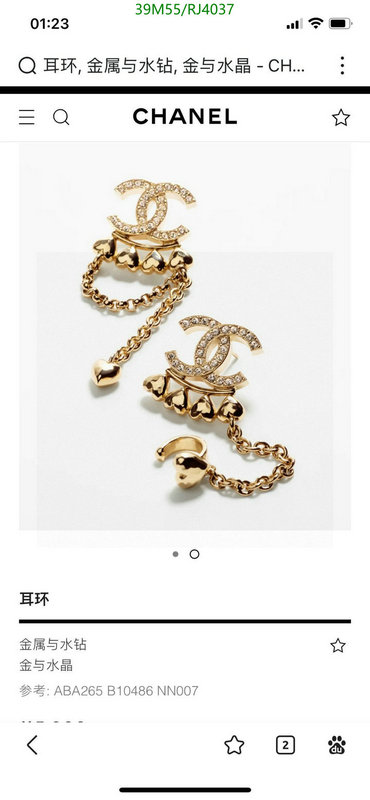 Jewelry-Chanel Code: RJ4037 $: 39USD