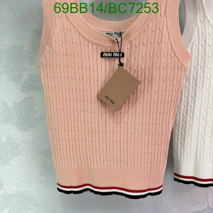 Clothing-MIUMIU Code: BC7253 $: 69USD