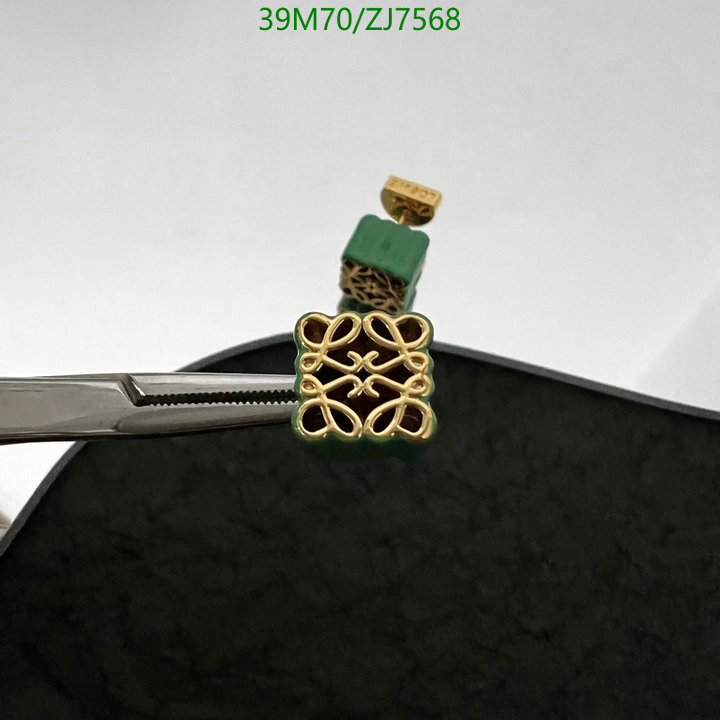 Jewelry-Loewe Code: ZJ7568 $: 39USD