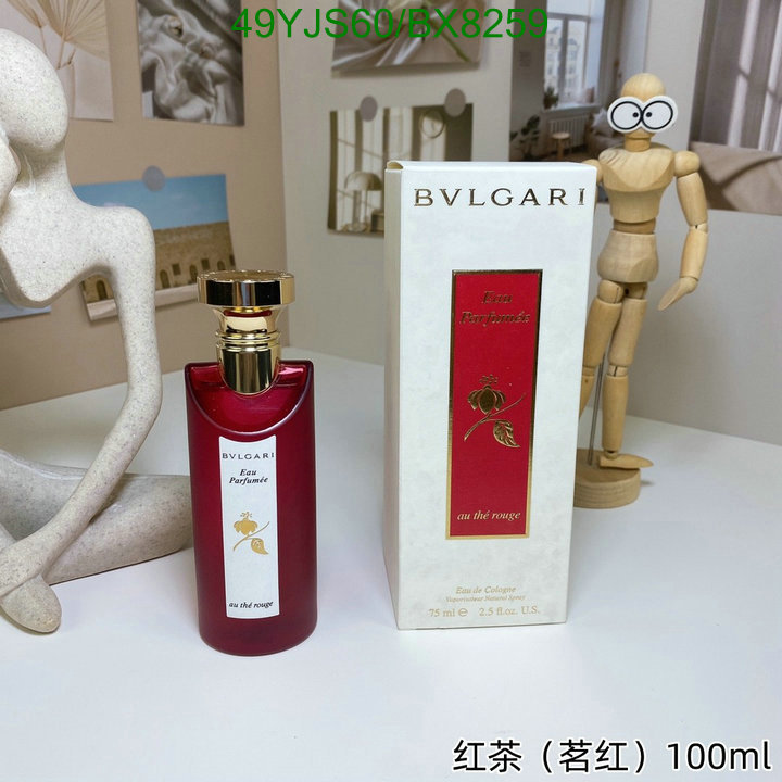 Perfume-Bvlgari Code: BX8259 $: 49USD