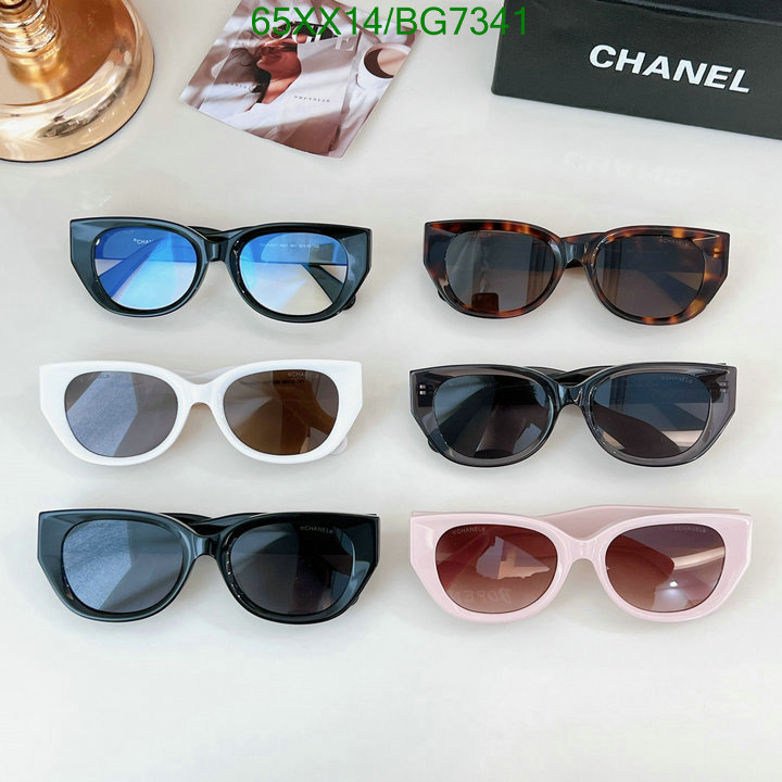 Glasses-Chanel Code: BG7341 $: 65USD