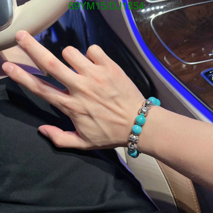 Jewelry-Dior Code: DJ1854 $: 69USD