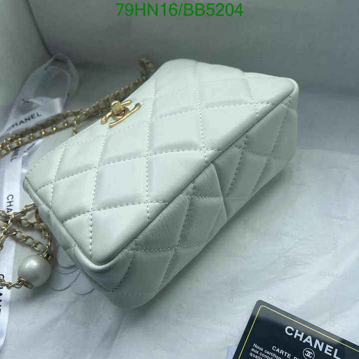 Chanel Bag-(4A)-Crossbody- Code: BB5204 $: 79USD