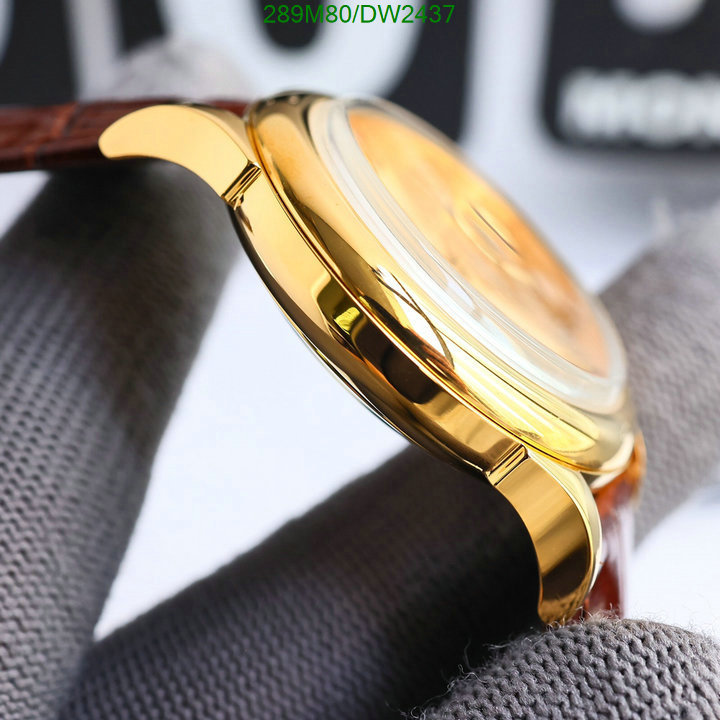 Watch-Mirror Quality-Omega Code: DW2437 $: 289USD