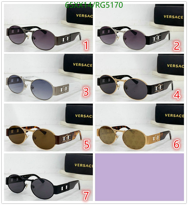 Glasses-Versace Code: RG5170 $: 65USD