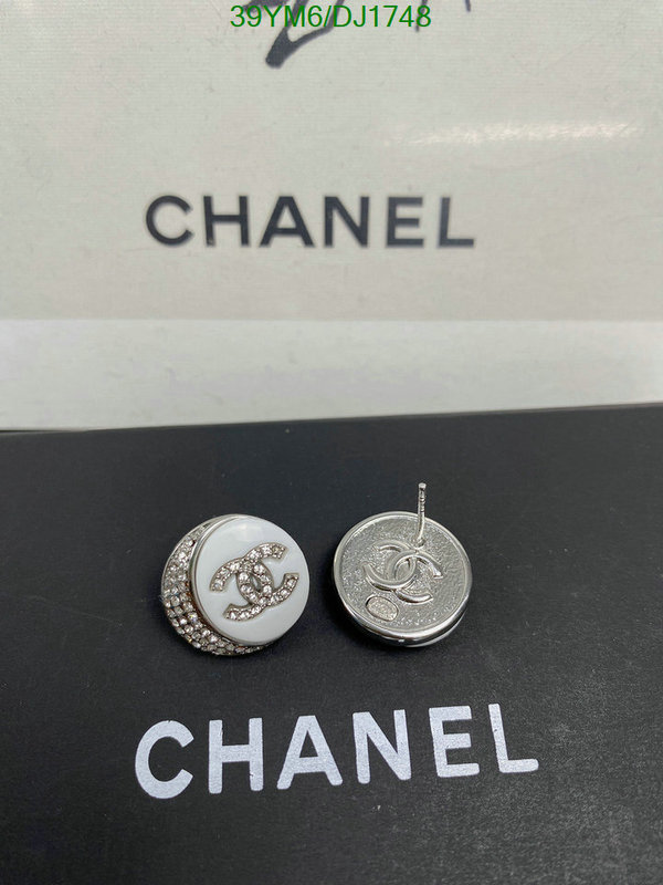 Jewelry-Chanel Code: DJ1748 $: 39USD