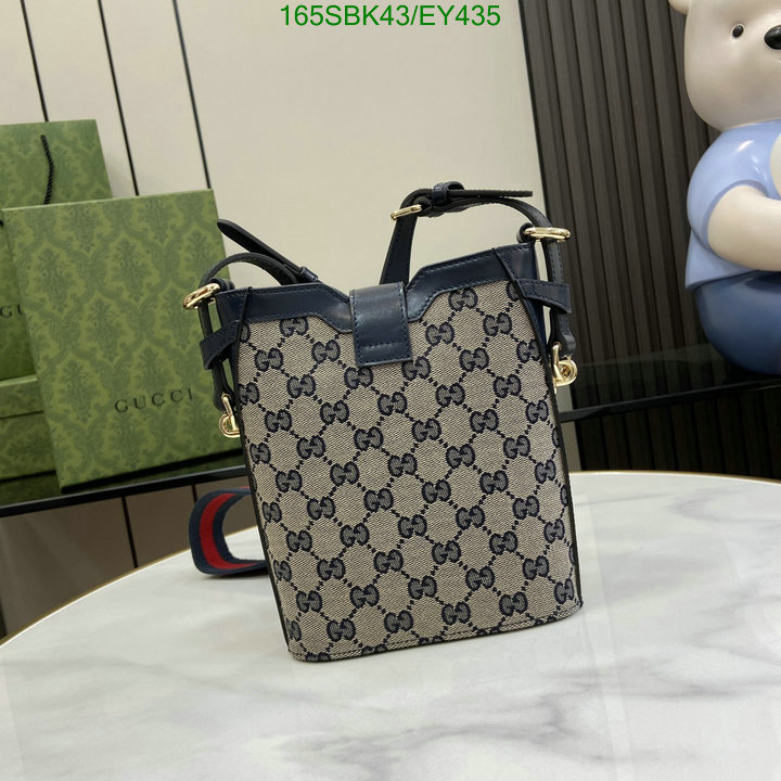 Gucci 5A Bag SALE Code: EY435