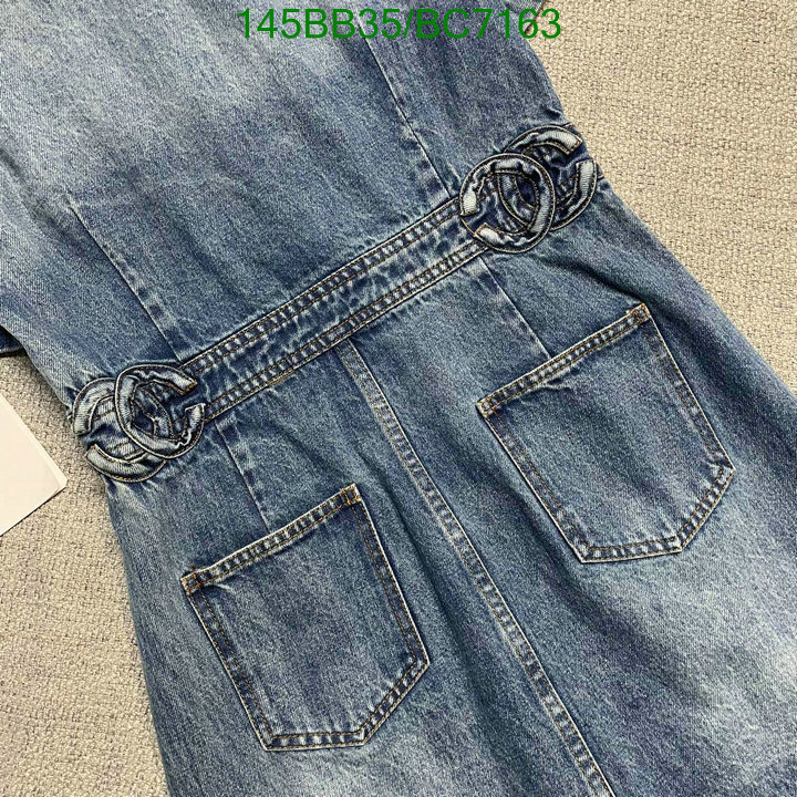 Clothing-Chanel Code: BC7163 $: 145USD