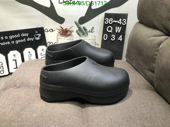 Men shoes-Adidas Code: DS1712 $: 59USD