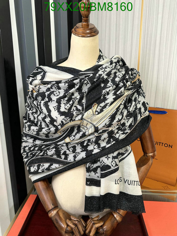 Scarf-LV Code: BM8160 $: 79USD