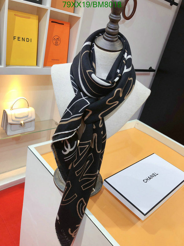 Scarf-Chanel Code: BM8018 $: 79USD