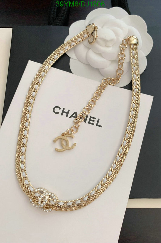 Jewelry-Chanel Code: DJ1806 $: 39USD