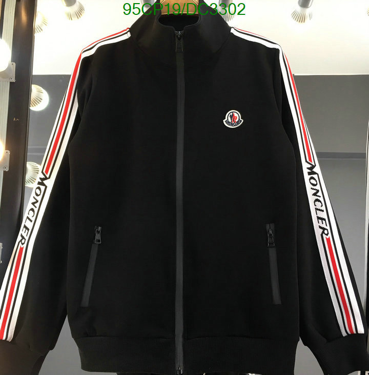 Clothing-Moncler Code: DC3302 $: 95USD