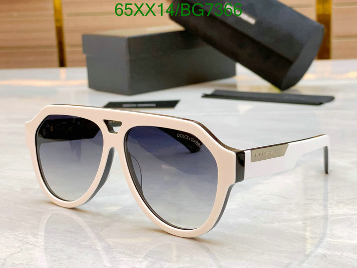 Glasses-D&G Code: BG7366 $: 65USD