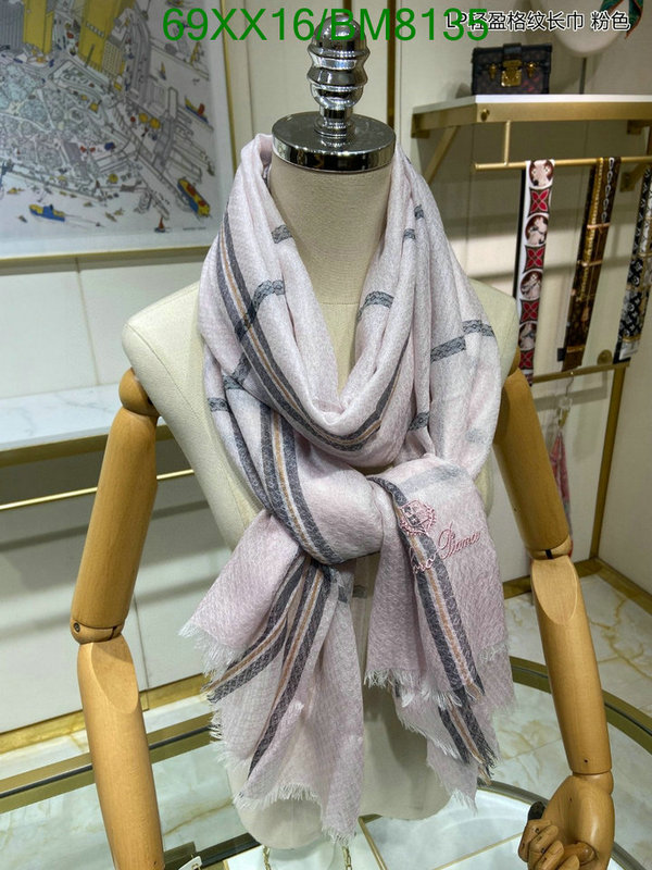 Scarf-Loro Piana Code: BM8135 $: 69USD