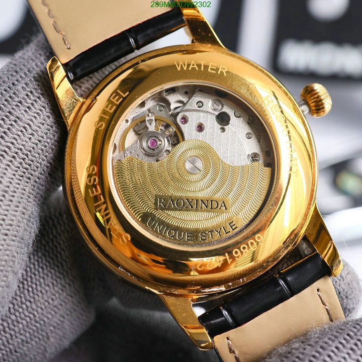 Watch-Mirror Quality-Raoxinda Code: DW2302 $: 289USD