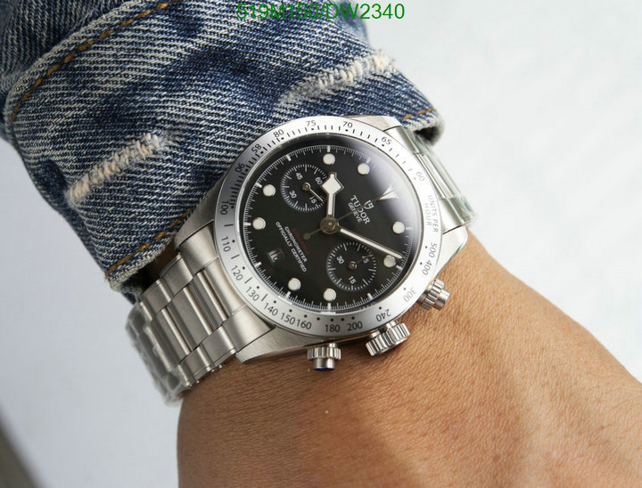 Watch-Mirror Quality-Tudor Code: DW2340 $: 519USD