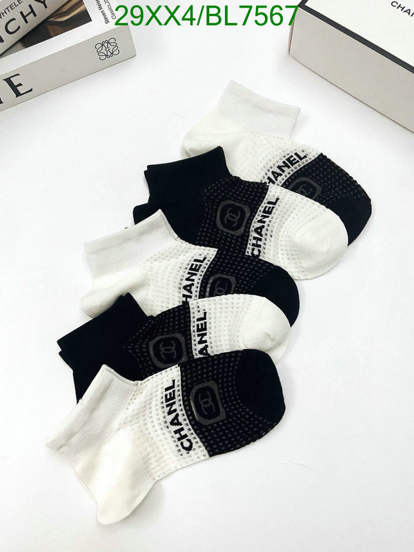Sock-Chanel Code: BL7567 $: 29USD