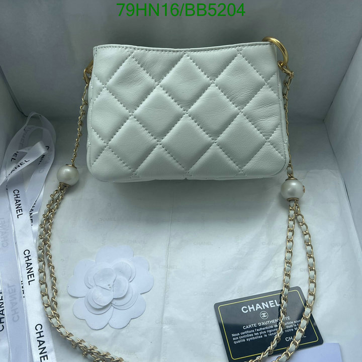 Chanel Bag-(4A)-Crossbody- Code: BB5204 $: 79USD