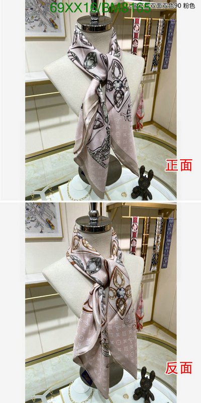 Scarf-LV Code: BM8165 $: 69USD