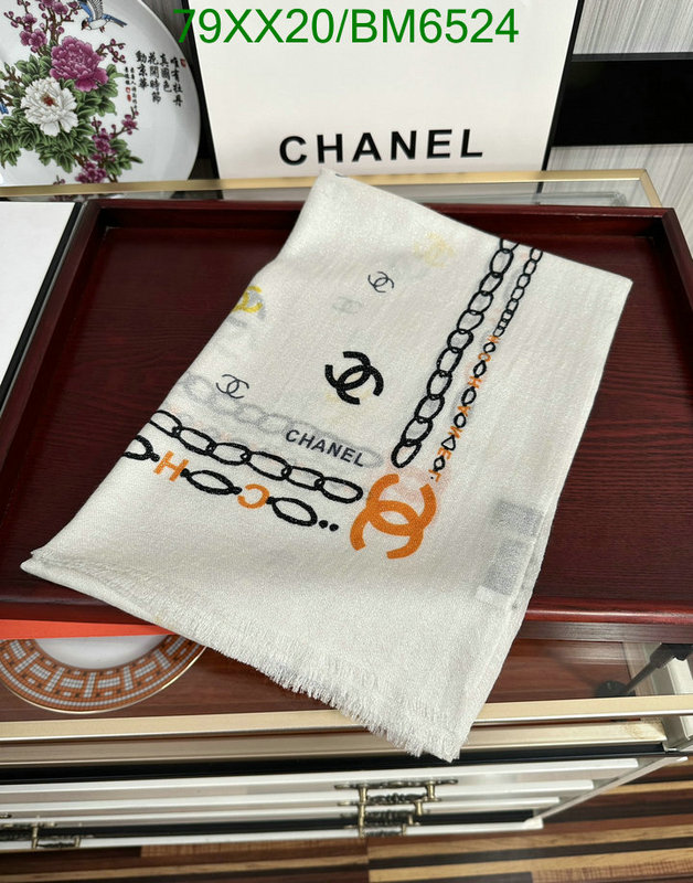 Scarf-Chanel Code: BM6524 $: 79USD