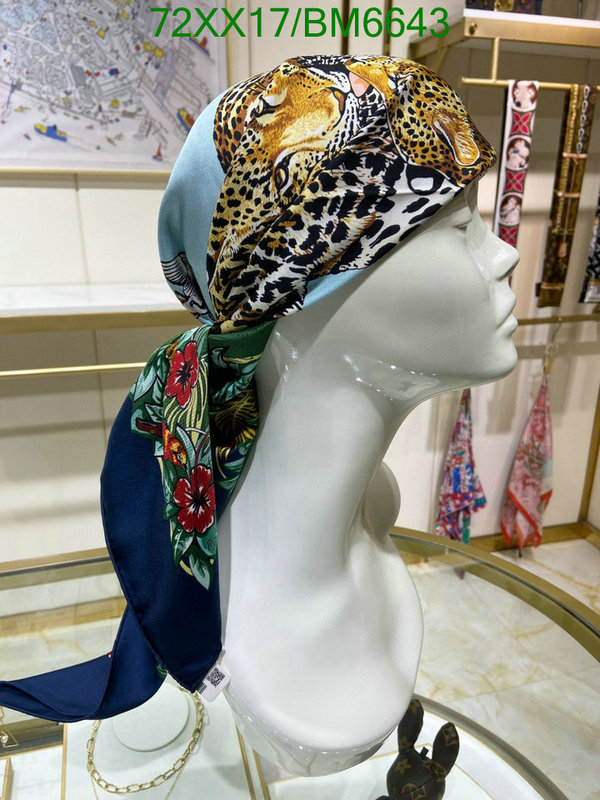 Scarf-Hermes Code: BM6643 $: 72USD