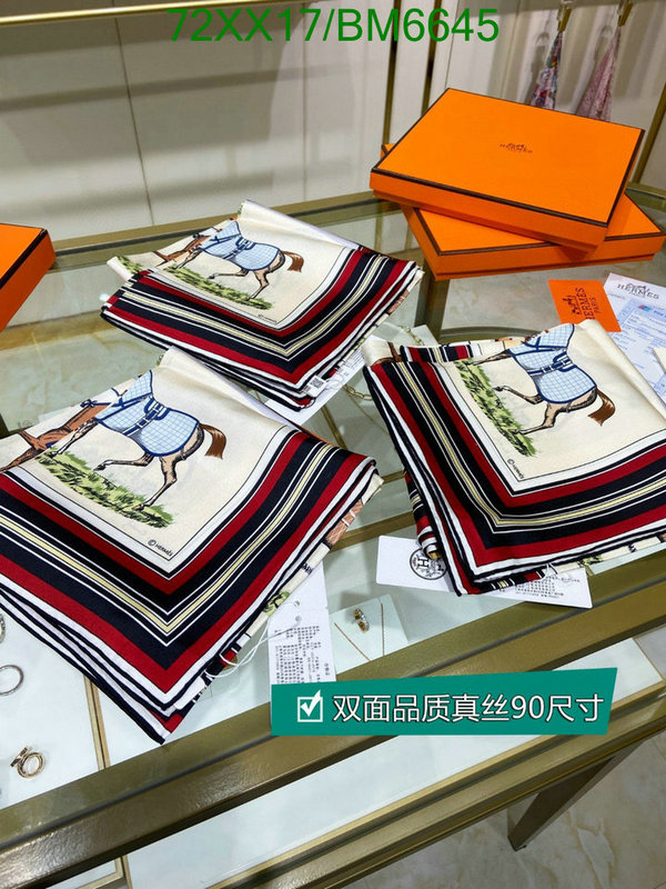 Scarf-Hermes Code: BM6645 $: 72USD