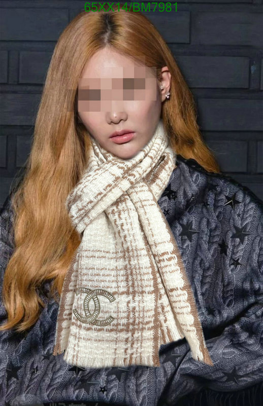 Scarf-Chanel Code: BM7981 $: 65USD