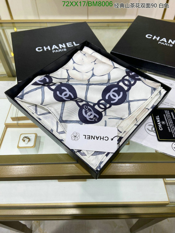 Scarf-Chanel Code: BM8006 $: 72USD