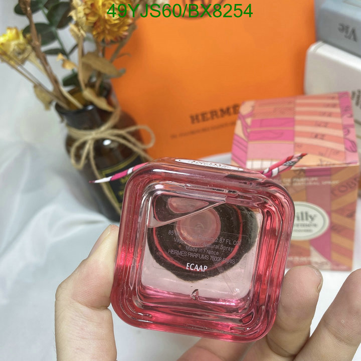 Perfume-Hermes Code: BX8254 $: 49USD