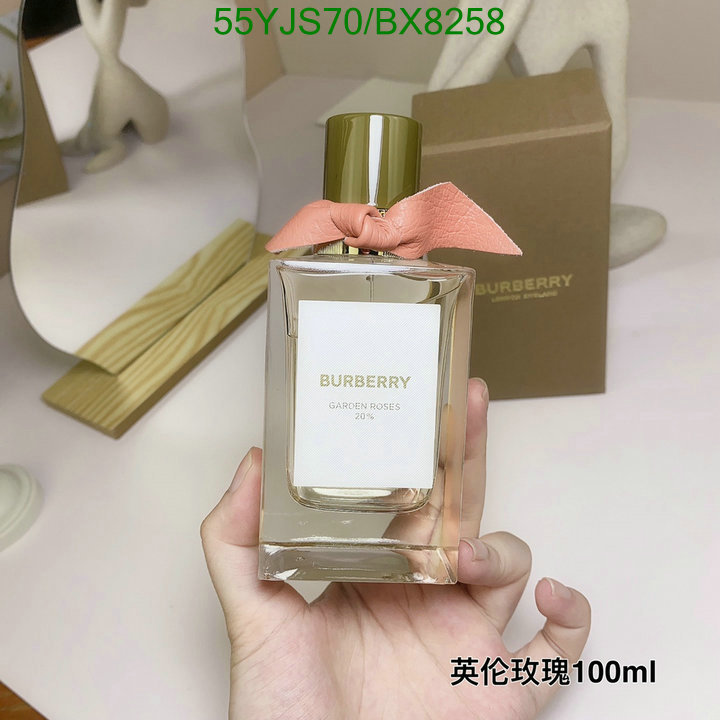 Perfume-Burberry Code: BX8258 $: 55USD